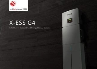 荣誉 | AG官方登录入口能源X -ESS G4储能一体机系统荣获Red Dot德国红点奖！